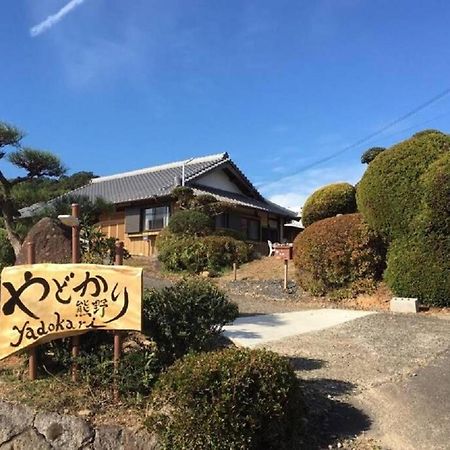 Villa Yadokari Kumano Esterno foto